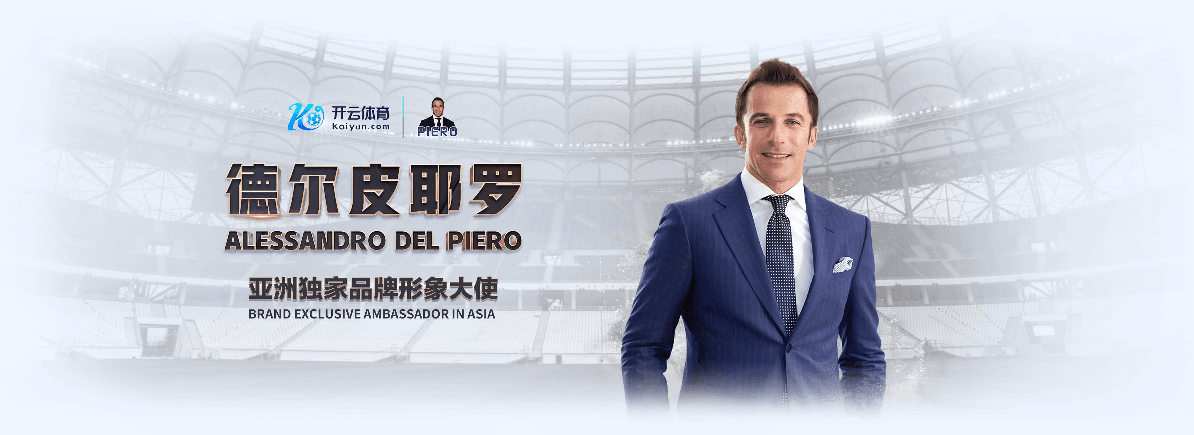 凯发官方首页